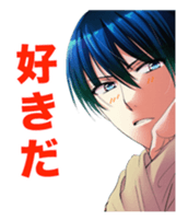 7238638