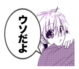 7238644