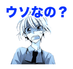 7238646