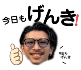 723867735