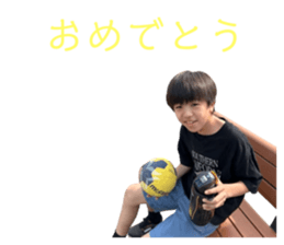 723868502