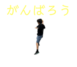 723868503