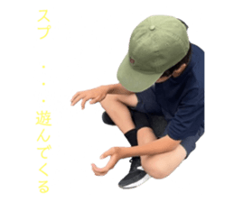 723868505