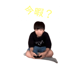 723868508
