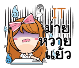 723870031