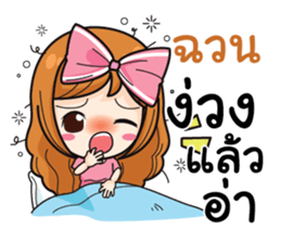 723878698