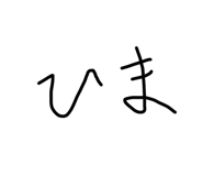 723881985