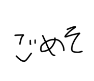 723881987