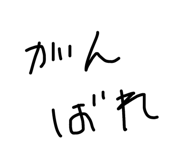 723881988