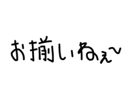 723881990