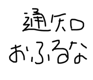 723881991