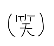 723881994