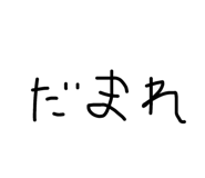 723882001