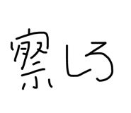 723882007