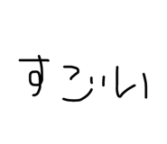 723882009