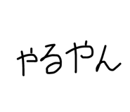723882012