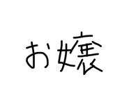 723882016