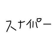 723882017