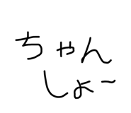723882021