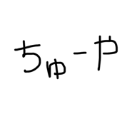 723882022