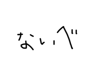 723882023