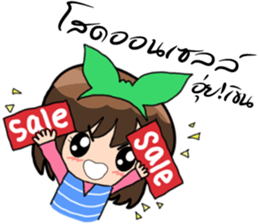 7238854