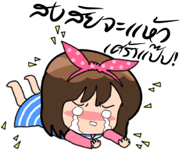 7238872