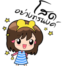 7238883