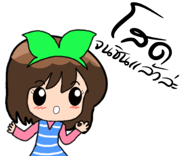 7238884