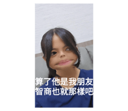 723889014