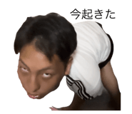 723909054