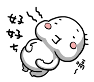 72391634