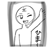 723924092