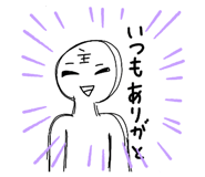 723924095