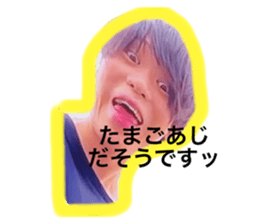 723930738