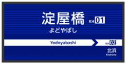 723938425