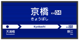 723938428