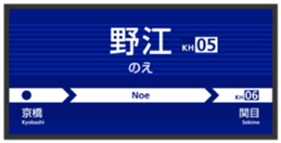 723938429