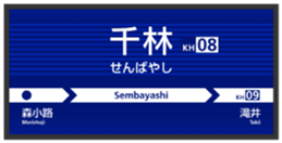 723938432