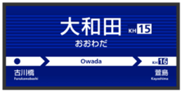 723938439