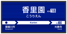 723938442