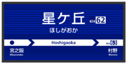 723938447