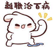 723938876