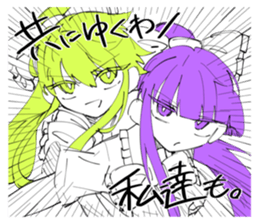 723941474