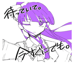 723941480