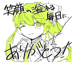 723941483