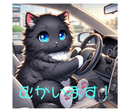 723943621