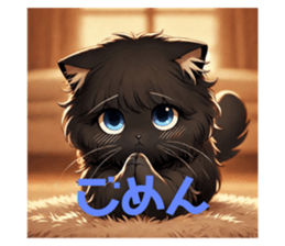 723943625