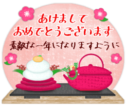 723946631