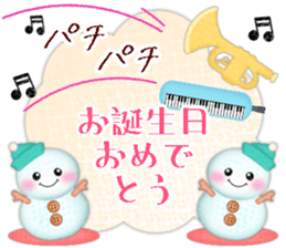 723946646